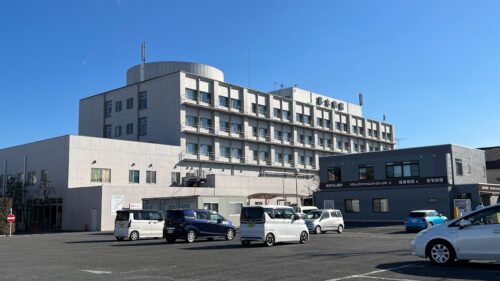高木病院