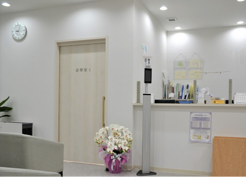 下高井戸整形外科