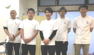 田辺整形外科医院