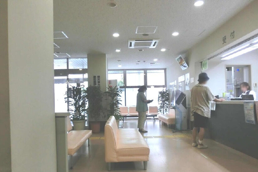井上病院・井上クリニック
