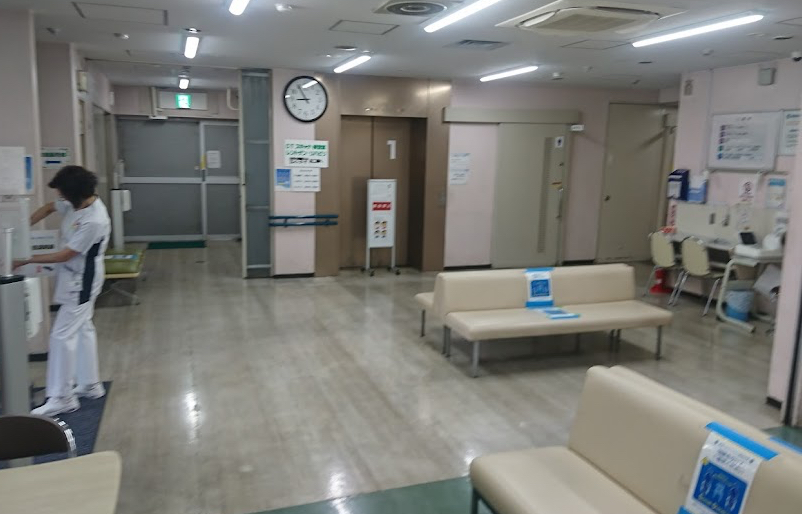 東京ちどり病院
