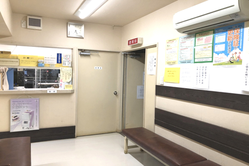 鈴木整形外科