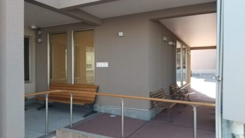 村尾診療所