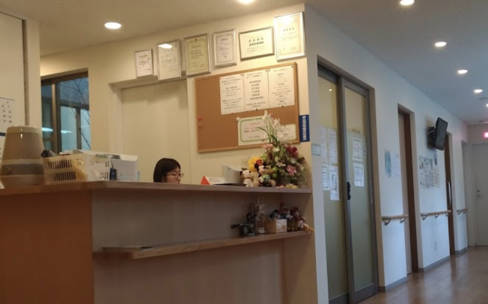 東馬込しば整形外科
