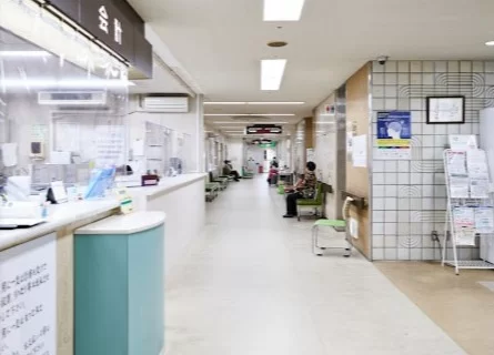 聖和病院