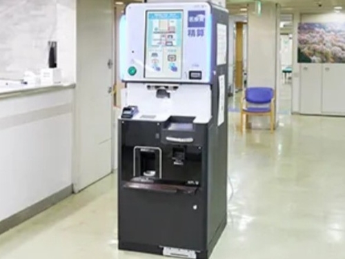 長吉総合病院