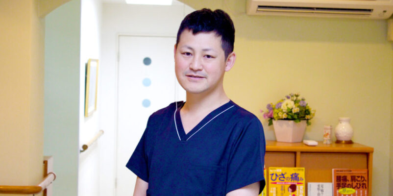 中川整形外科