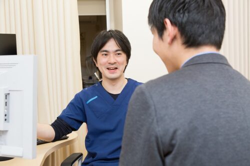 村尾診療所