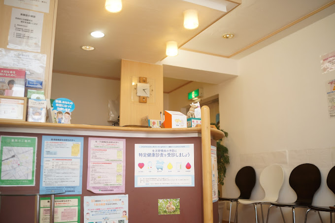 ファミリークリニック千歳烏山