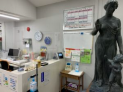 梅澤医院