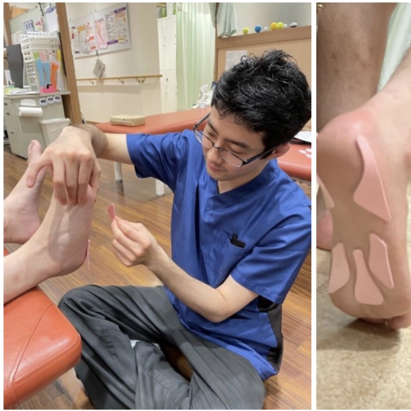 むさし整形外科