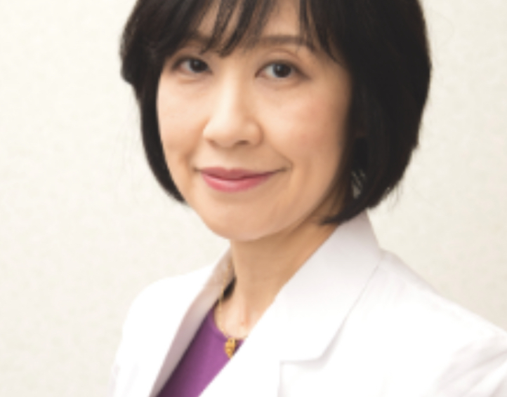 田中まき整形外科