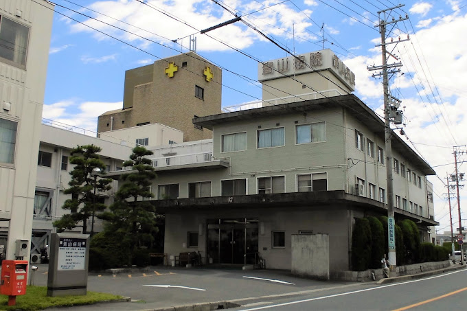 青山病院
