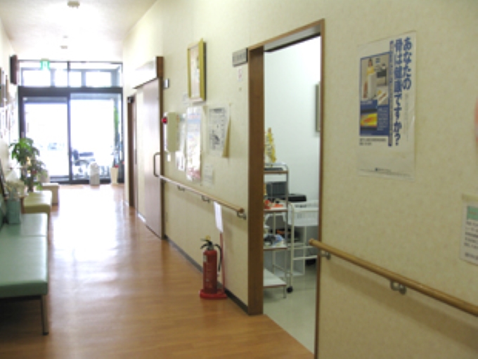田中整形クリニック