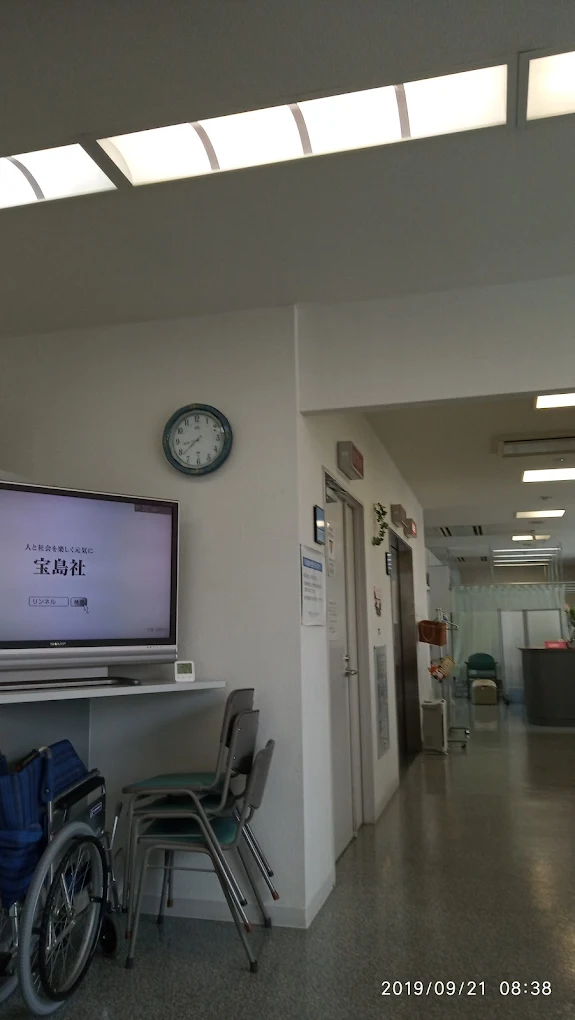 かわむらクリニック整形外科