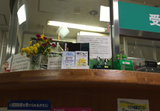 岡北整形外科医院