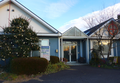 笠井整形外科医院