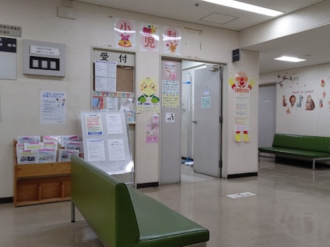 阪南中央病院