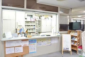 平川整形外科医院