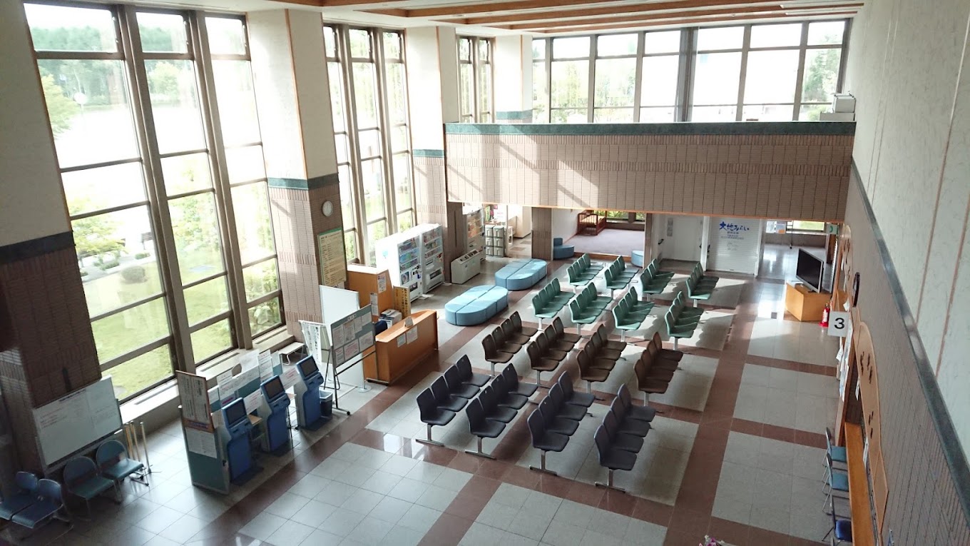 町立中標津病院
