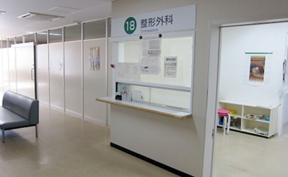 大館市立総合病院