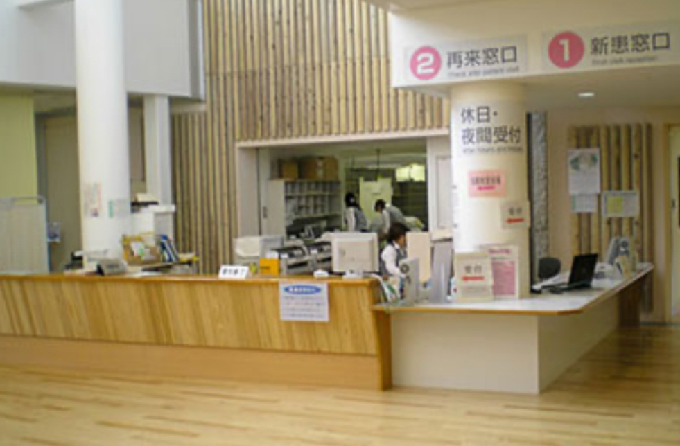 大館市立総合病院