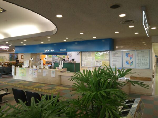 市立岸和田市民病院