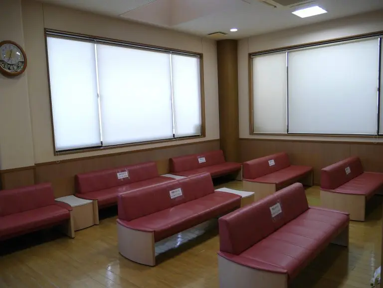 木田整形外科