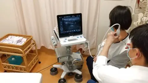 増田整形外科
