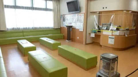 増田整形外科
