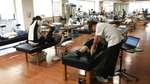 増田整形外科