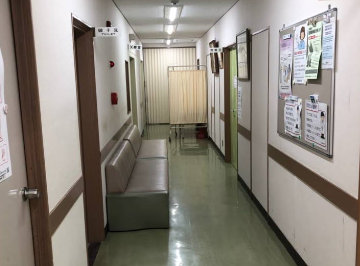 荒川整形外科医院