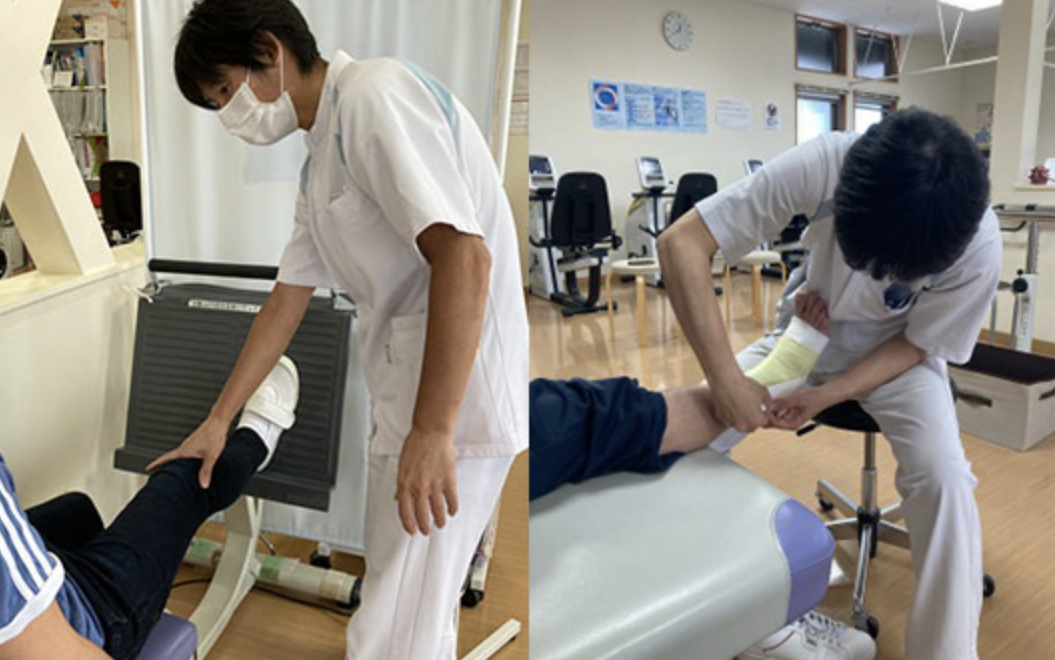 おぐま整形外科クリニック