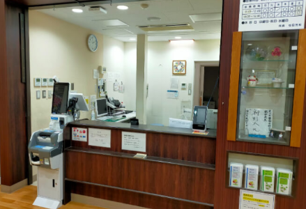 まつだ整形外科クリニック