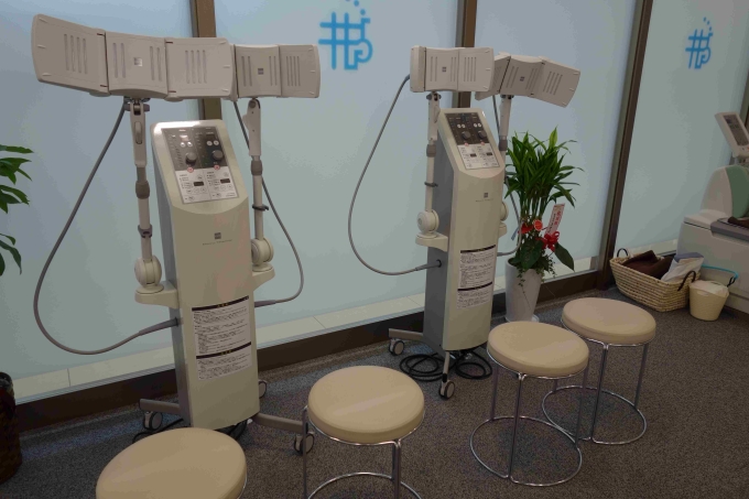 井上整形外科 胃腸内科クリニック
