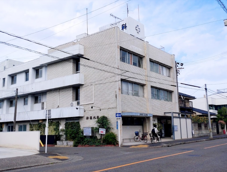 神保外科