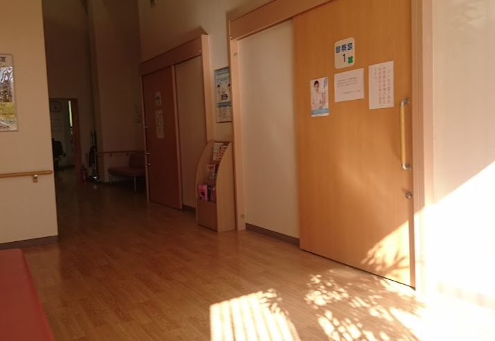 くにみ整形外科クリニック