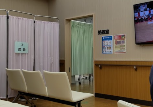 土合クリニック