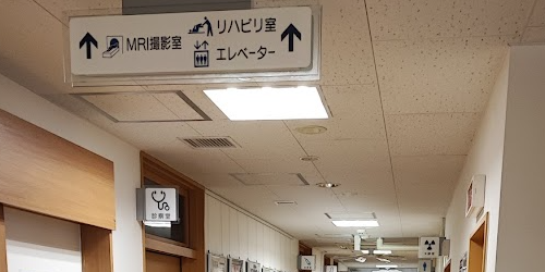 環状通東整形外科