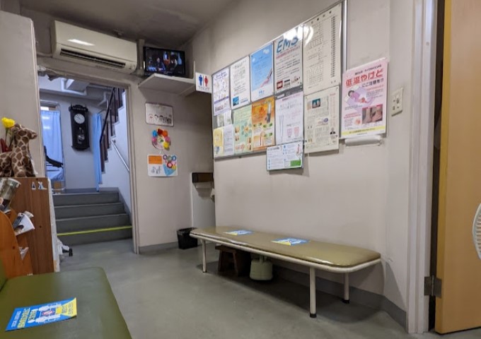 井手外科・形成外科