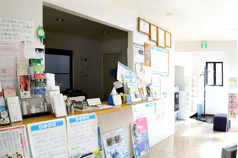 新秋津前村クリニック