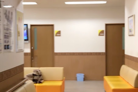 成田整形外科