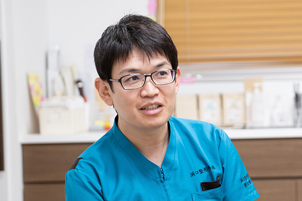 浜口整形外科