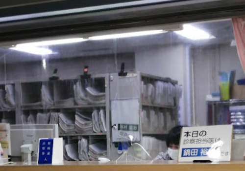 豊平整形外科脊椎関節クリニック