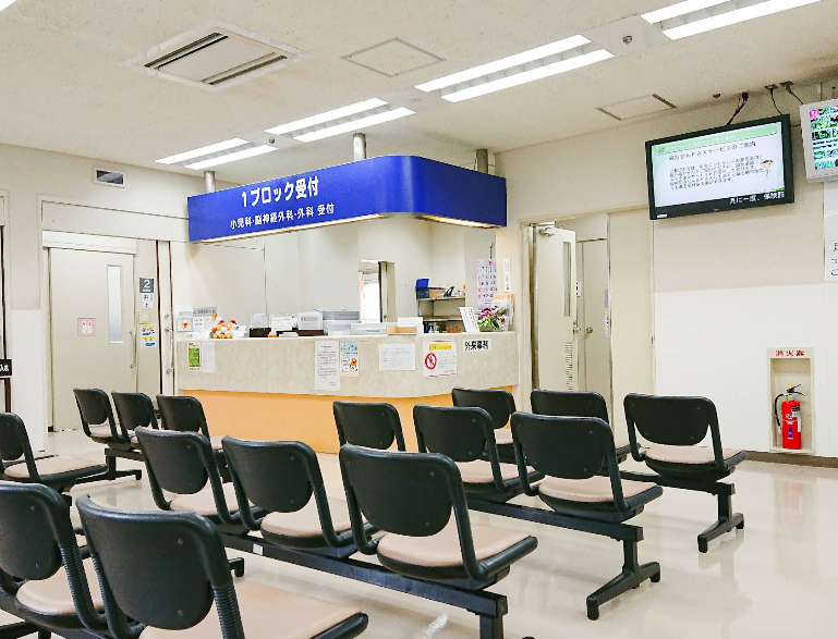 公立富岡総合病院