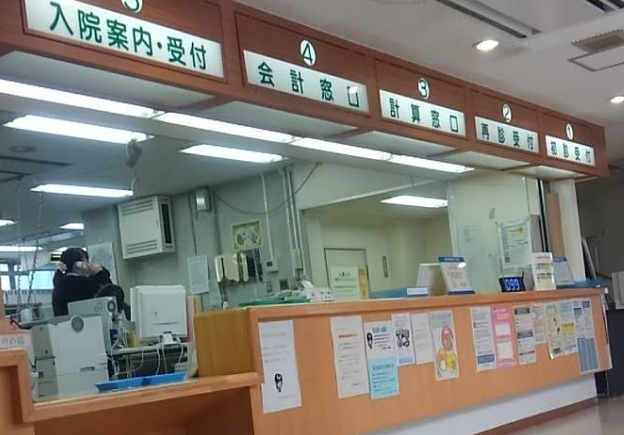 東埼玉病院