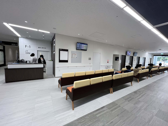 知多半島総合医療センター