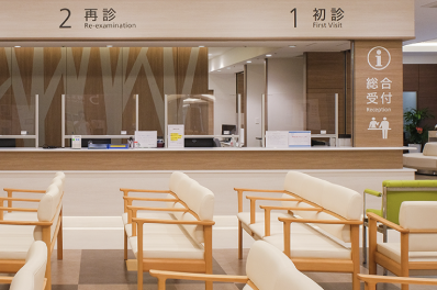 熊本整形外科病院
