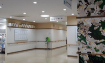 医療法人清真会丹野病院