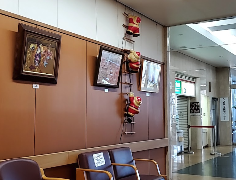 香川県済生会病院
